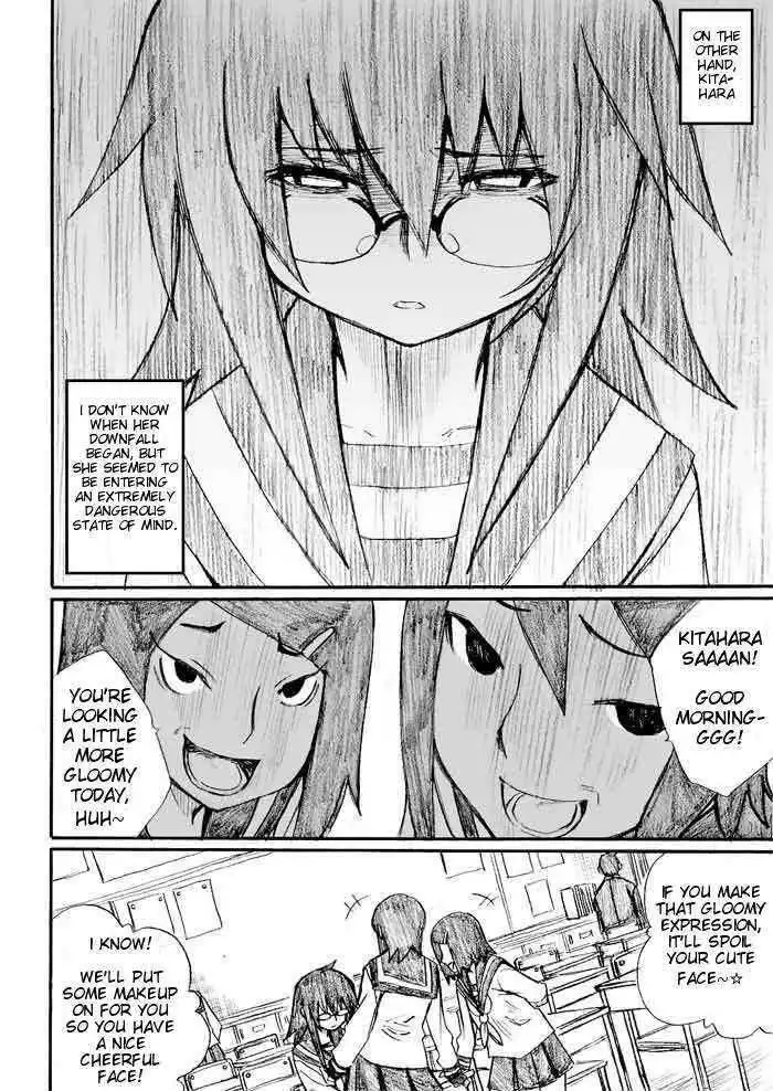Onani Master Kurosawa Chapter 26 8